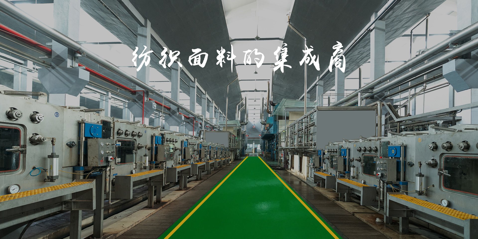 我司近70年的历史使kb体育平台登录