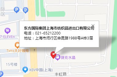 对照阅读