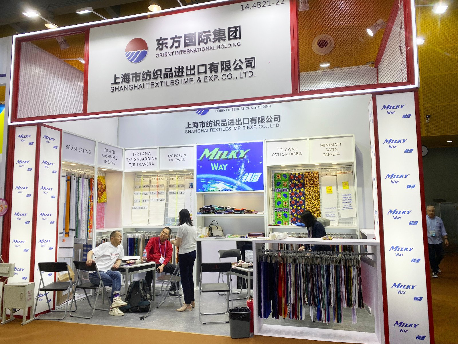 kb体育网页版登录新人权益