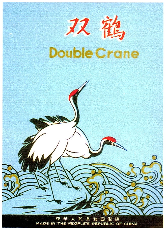 我司近70年的历史使kb体育平台登录