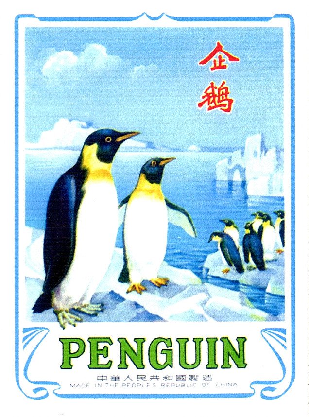 分布在全国各地