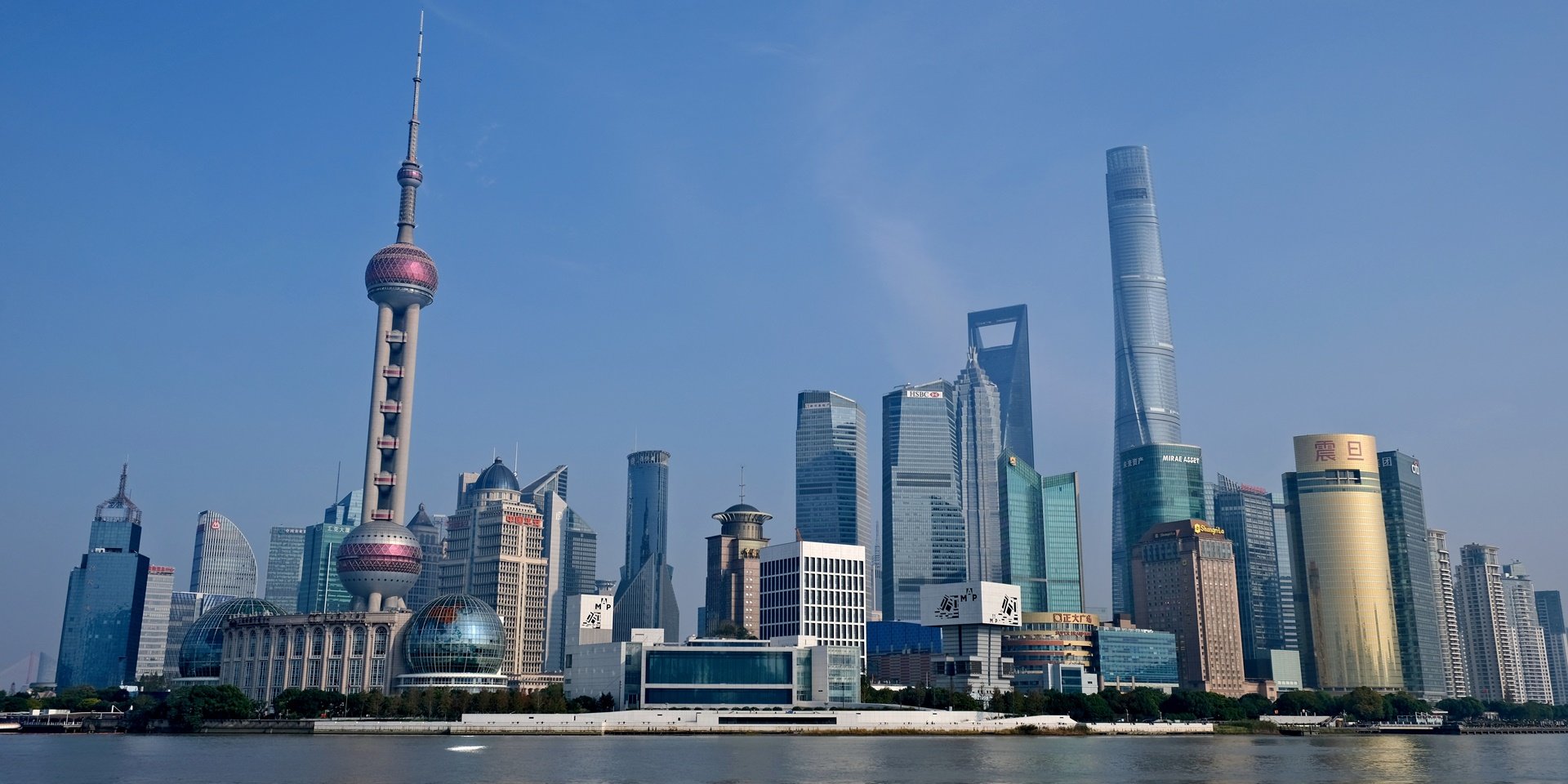 中文 | English